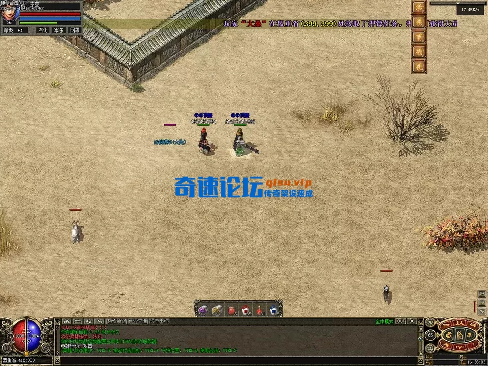 Images23.webp