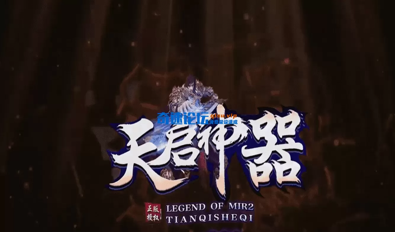 QQ图片20260616171615.webp