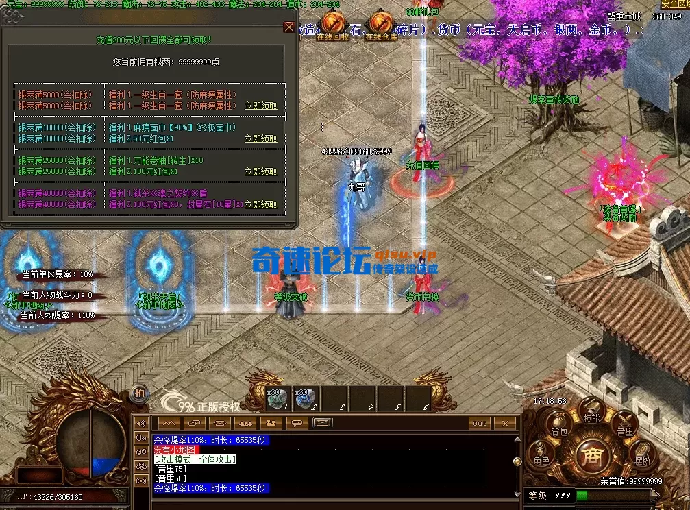 QQ图片20260616171905.webp