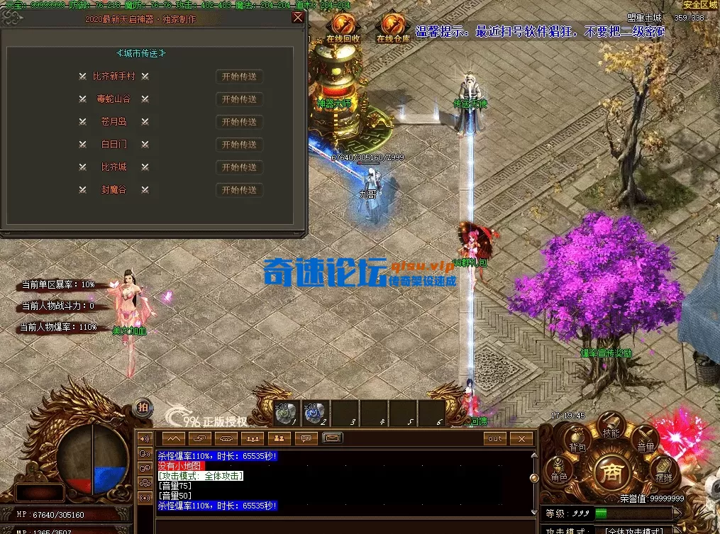 QQ图片20260616171953.webp