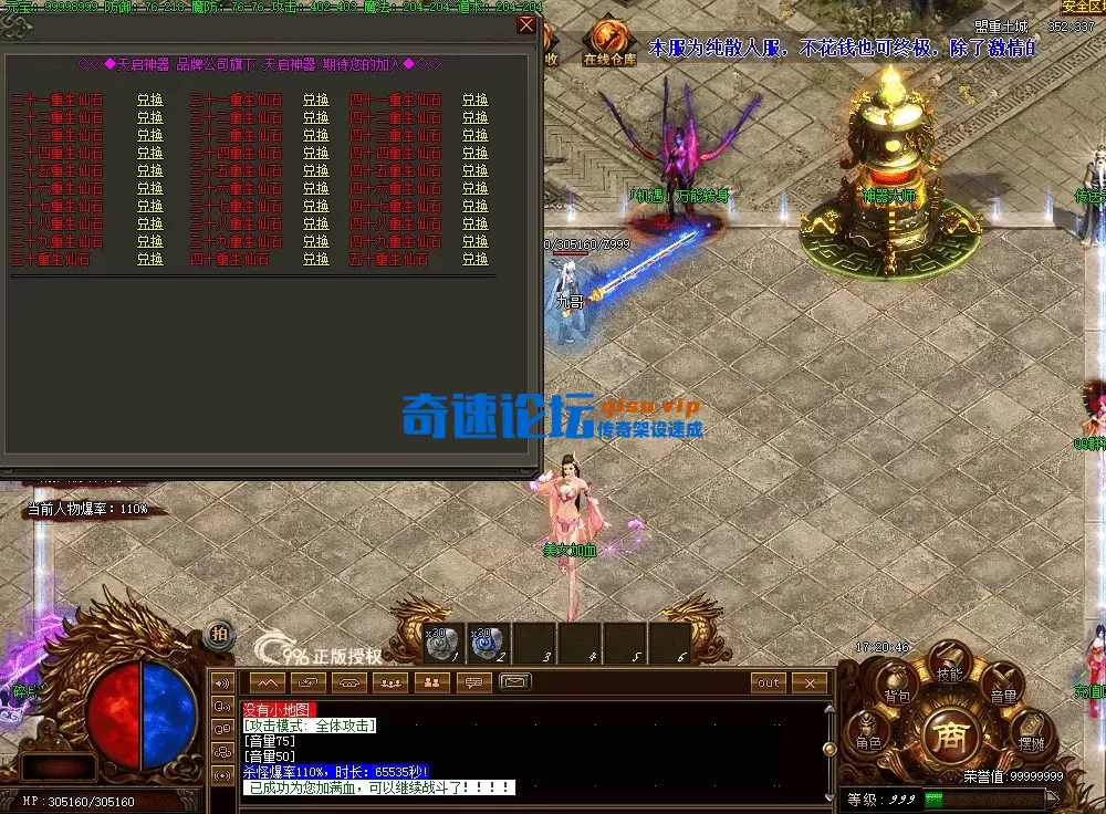 QQ图片20260616172053.webp