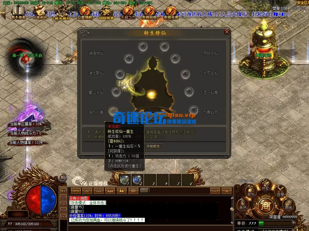 QQ图片20260616172108.webp