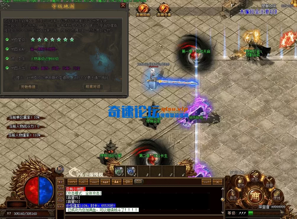 QQ图片20260616172148.webp