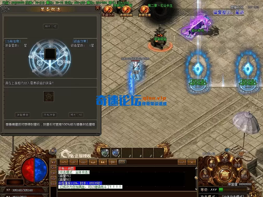 QQ图片20260616172249.webp