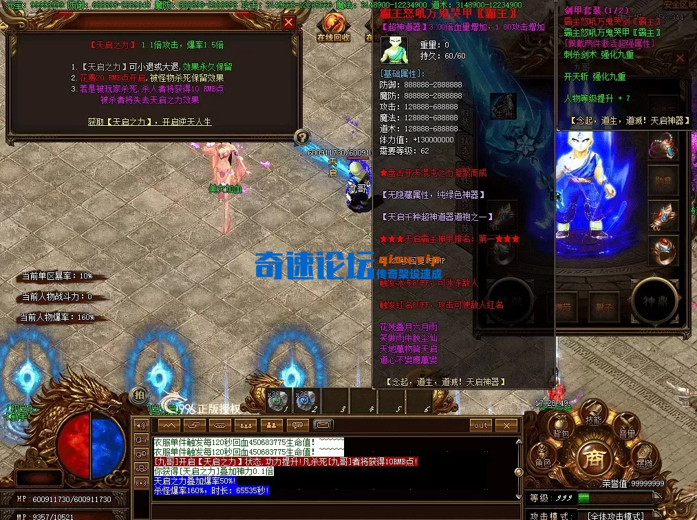 QQ图片20260616172856.webp