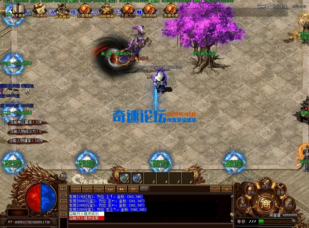 QQ图片20260616173131.webp