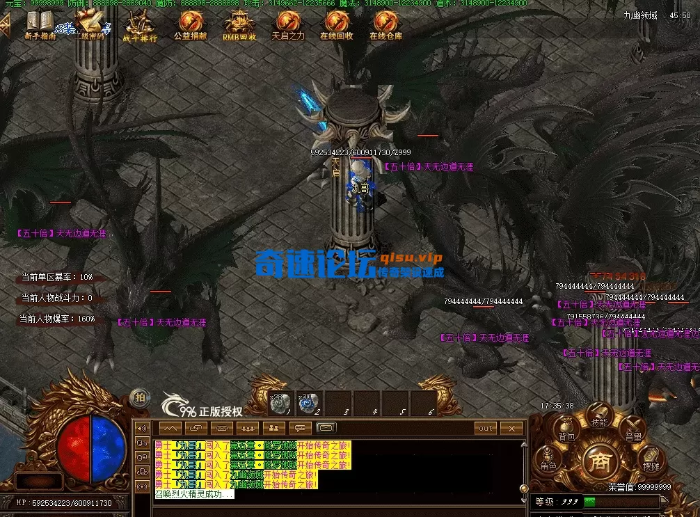 QQ图片20260616173546.webp