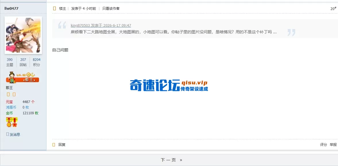 e19b5100-11bc-4390-bdd1-bcec81a75f61.webp