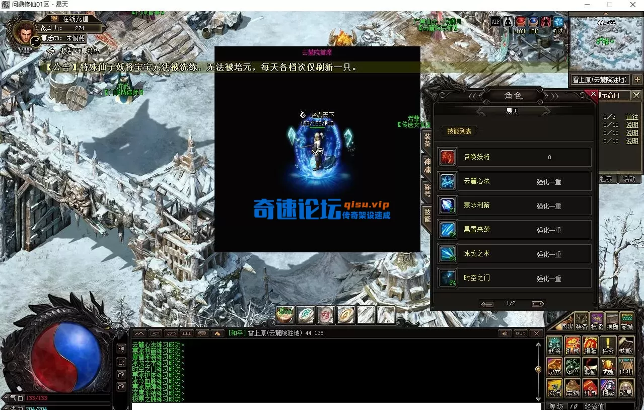 QQ截图20260528215211.webp