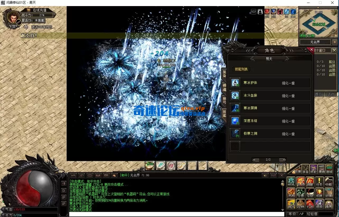 QQ截图20260528215423.webp