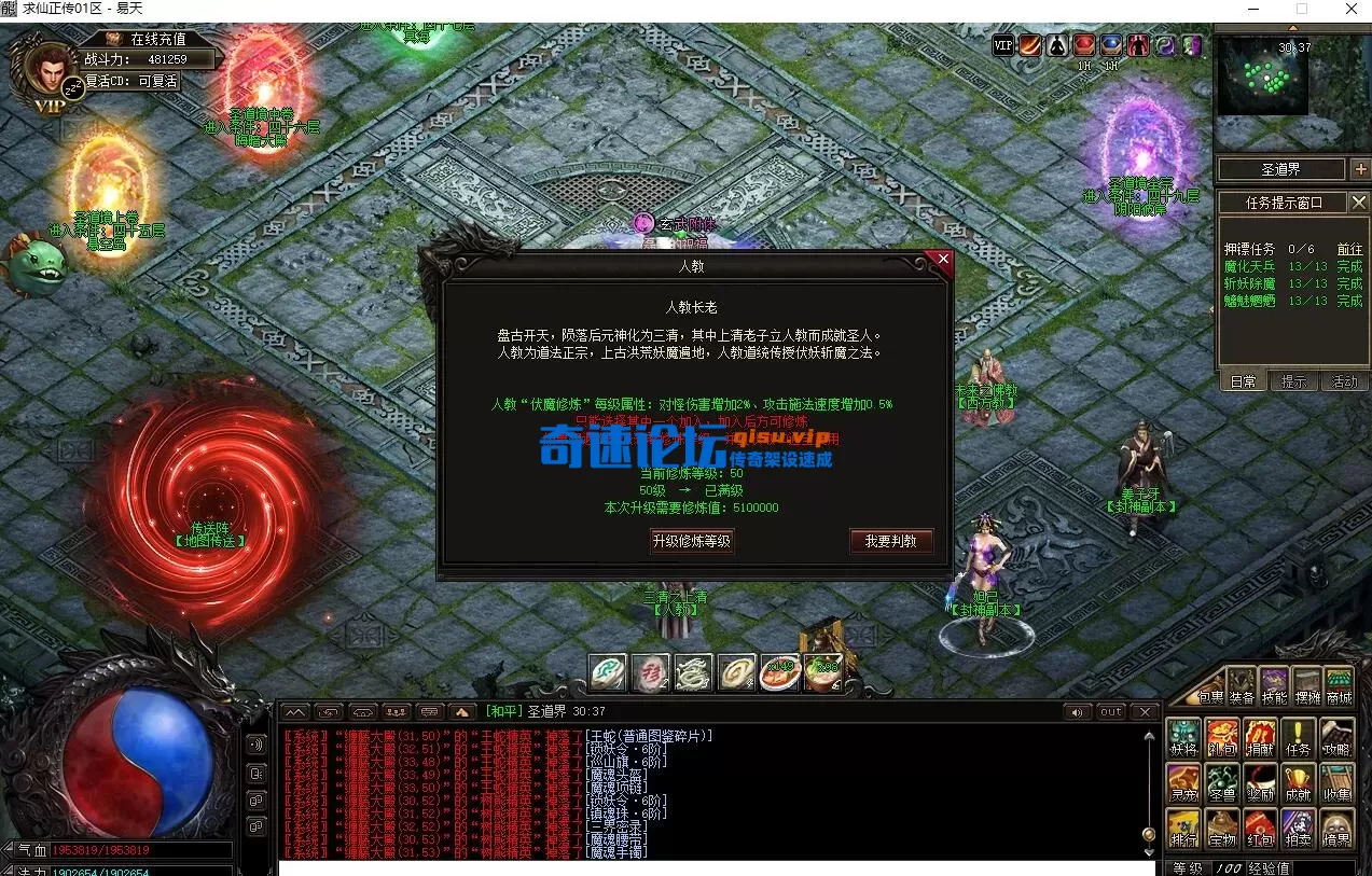 QQ截图20260610180348.webp