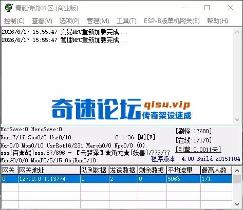 QQ_1781683017205.webp