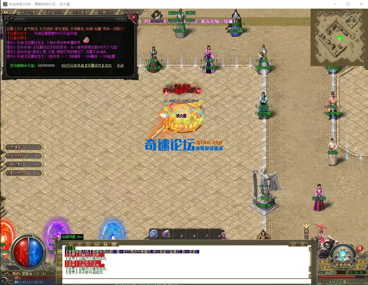 QQ_1781683169144.webp