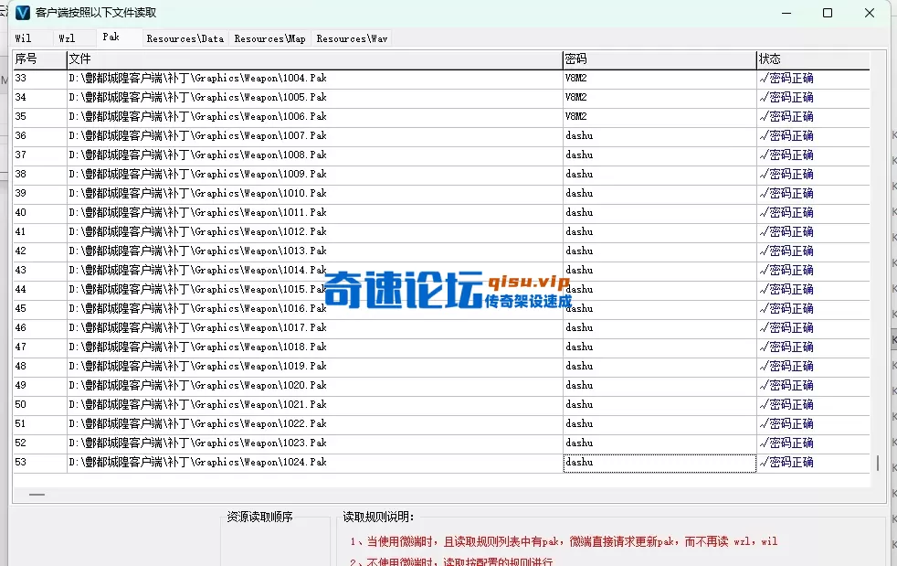 QQ20260617-173552.webp