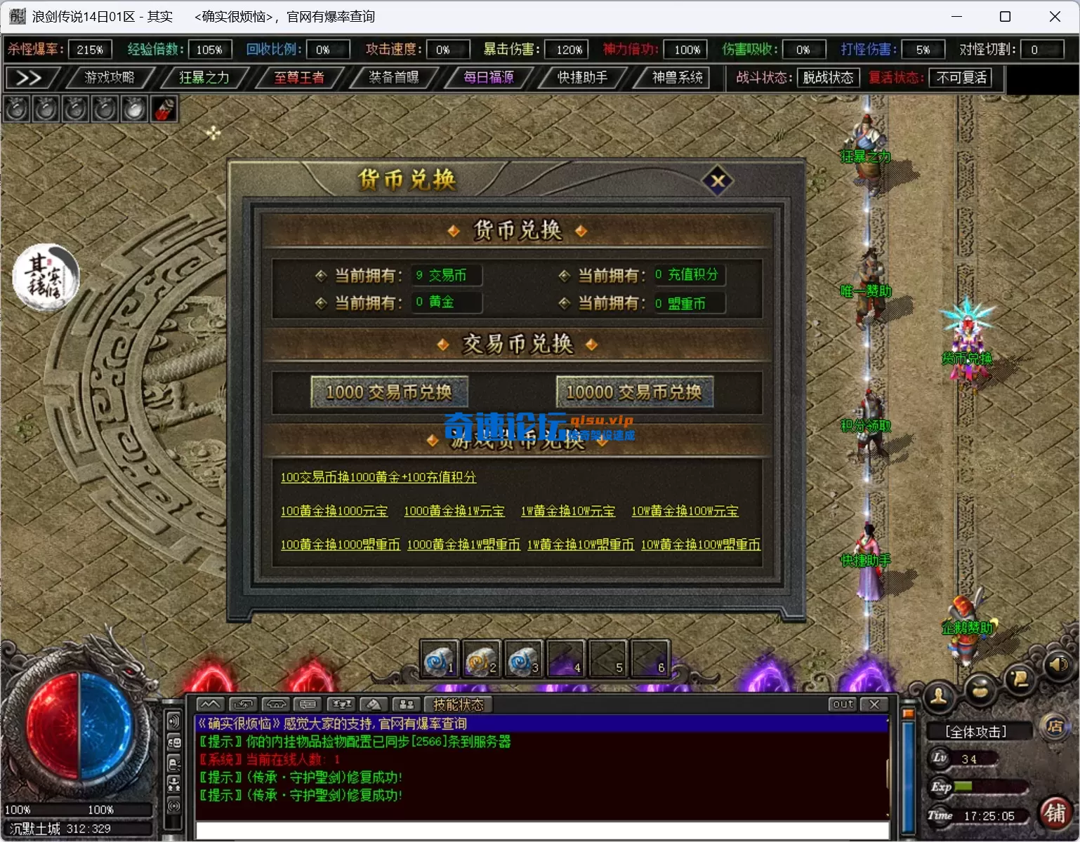 2.webp