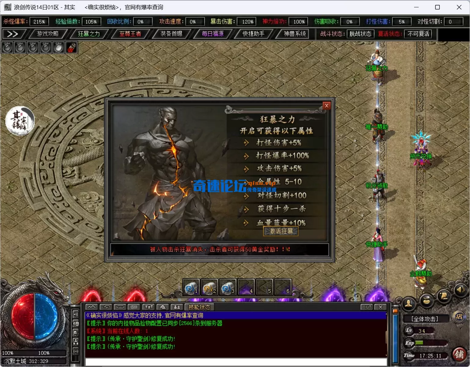 3.webp