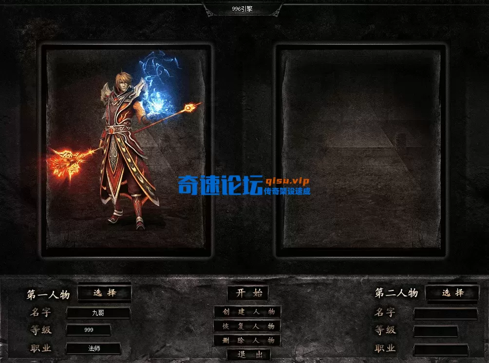 QQ图片20260617220348.webp