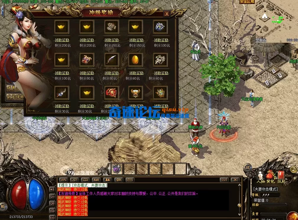 QQ图片20260617220442.webp