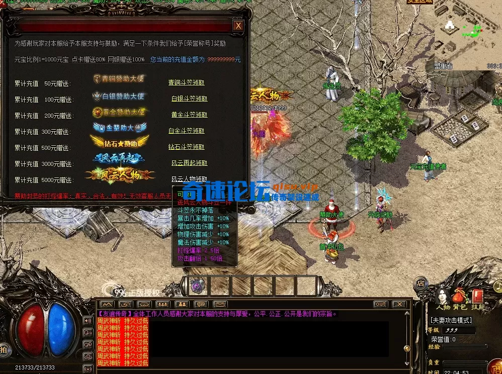 QQ图片20260617220501.webp