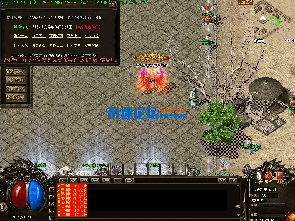 QQ图片20260617220519.webp