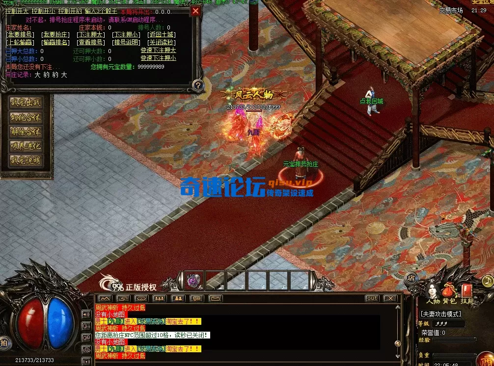 QQ图片20260617220600.webp