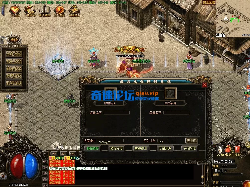 QQ图片20260617220651.webp