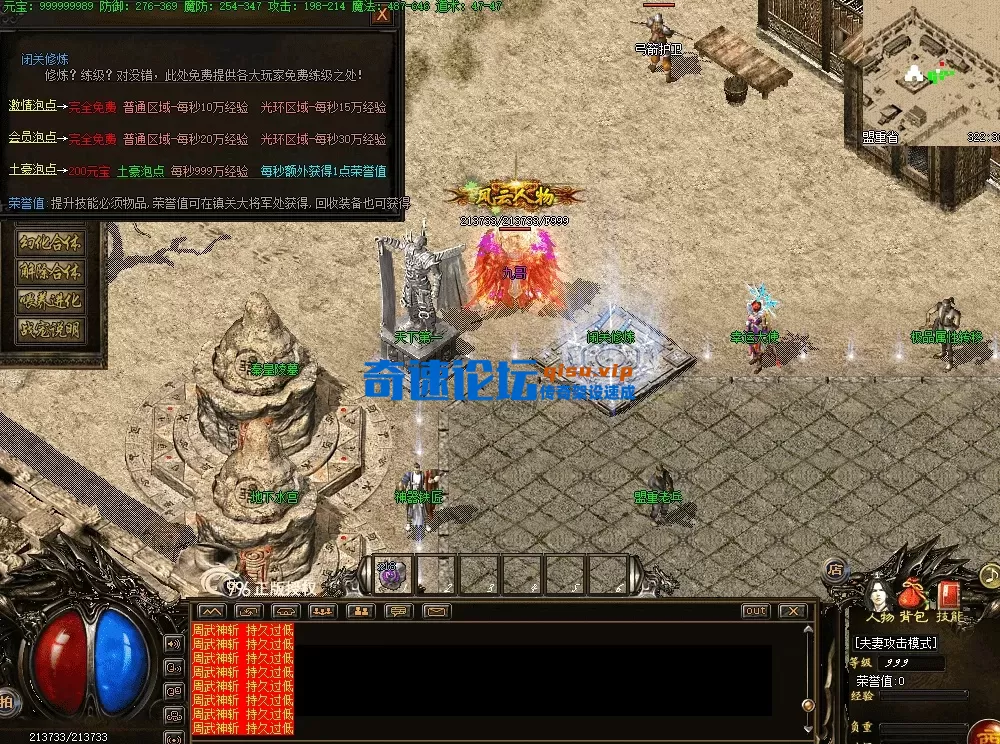 QQ图片20260617220731.webp