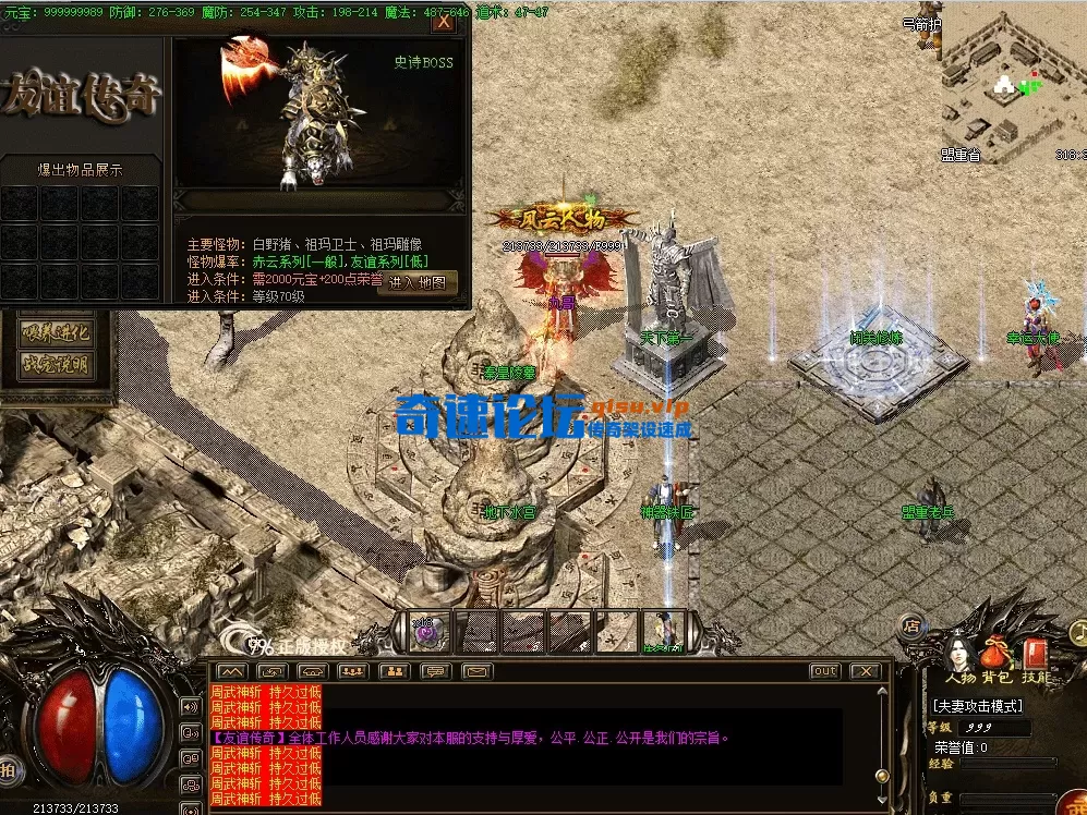 QQ图片20260617220917.webp