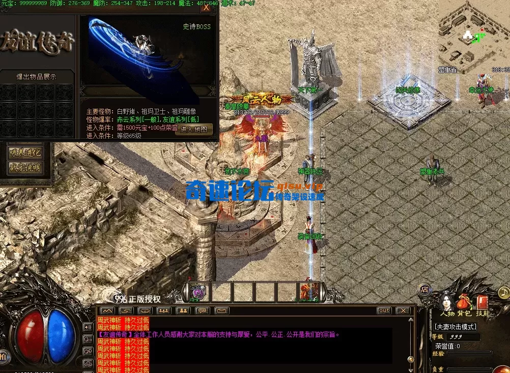 QQ图片20260617220933.webp