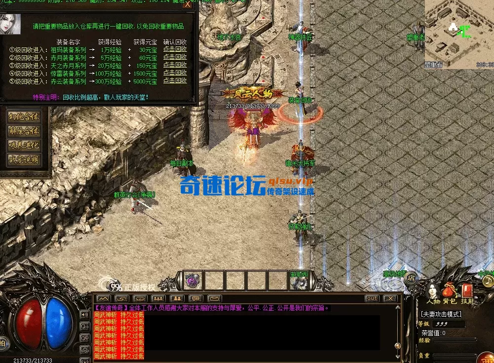 QQ图片20260617220948.webp