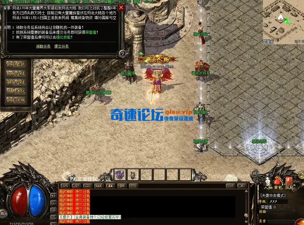QQ图片20260617221042.webp