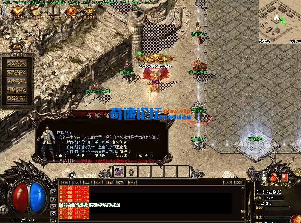 QQ图片20260617221101.webp