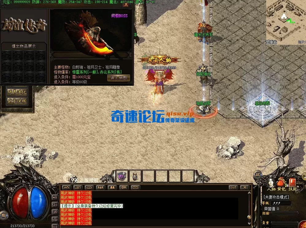 QQ图片20260617221115.webp