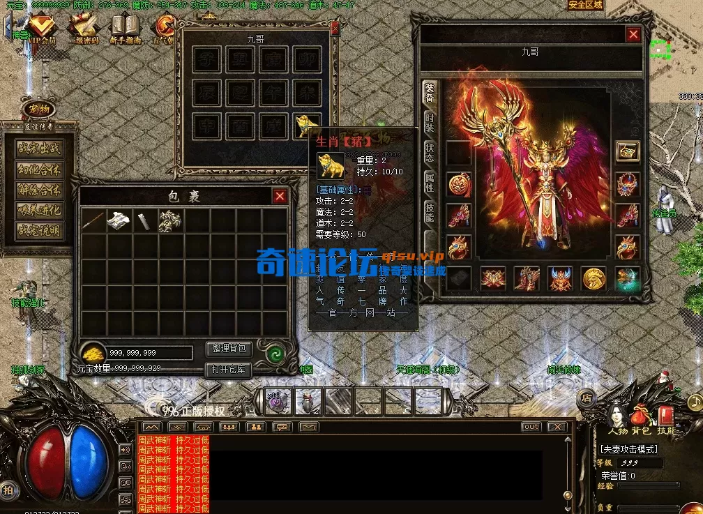 QQ图片20260617221215.webp