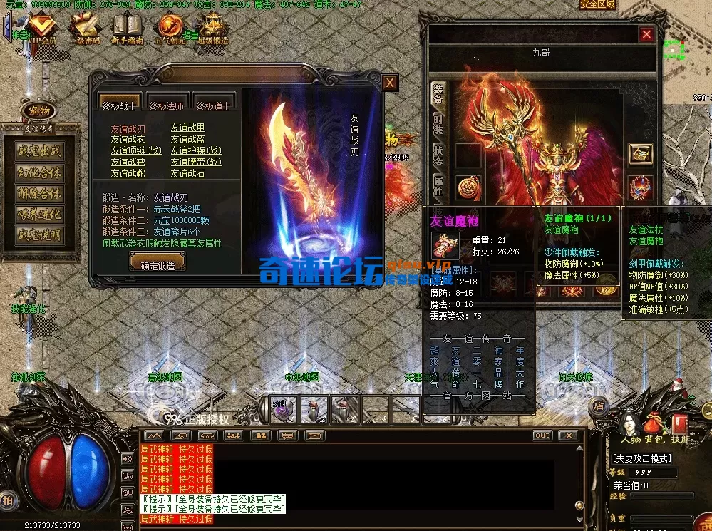 QQ图片20260617221314.webp