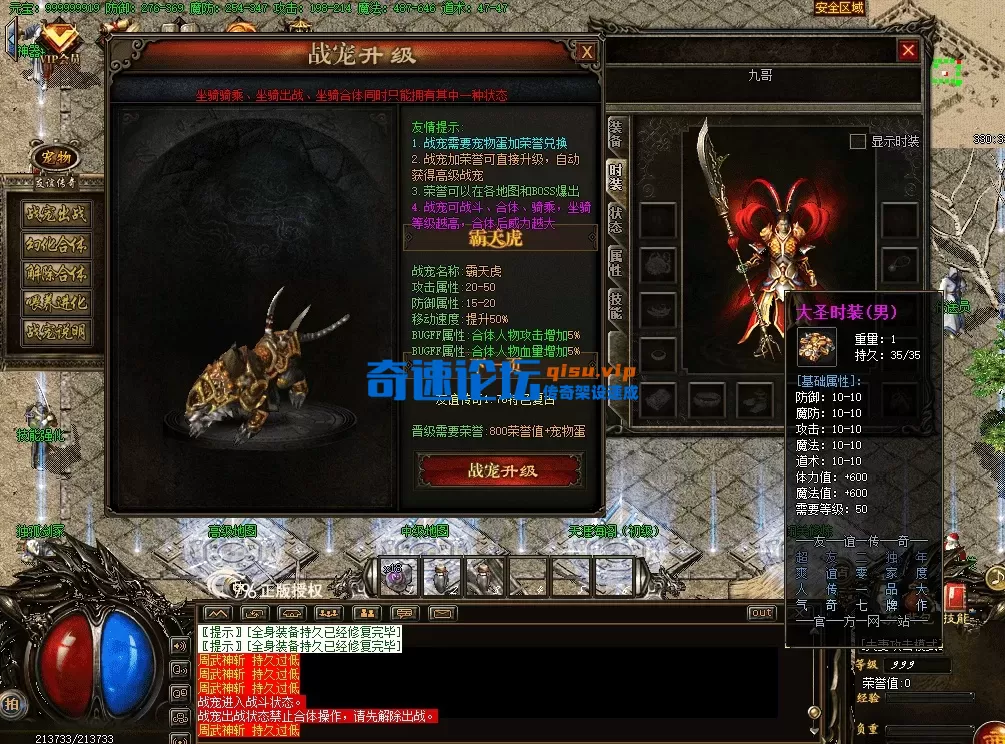 QQ图片20260617221341.webp
