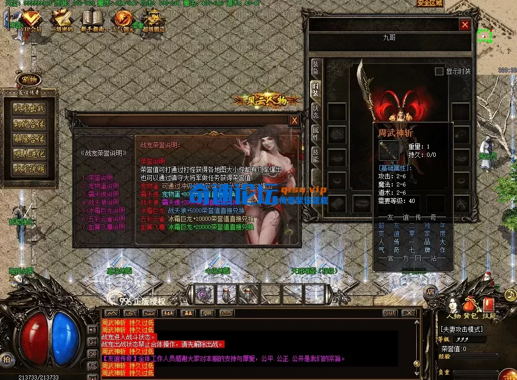 QQ图片20260617221402.webp