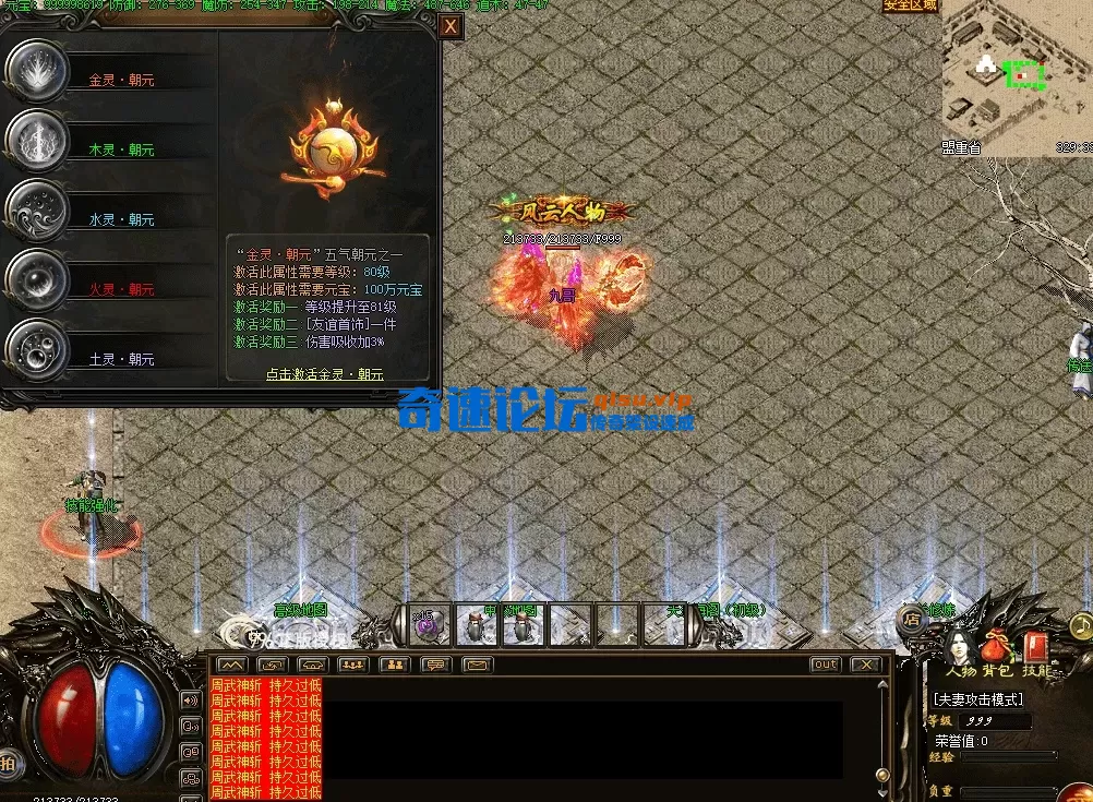 QQ图片20260617222131.webp