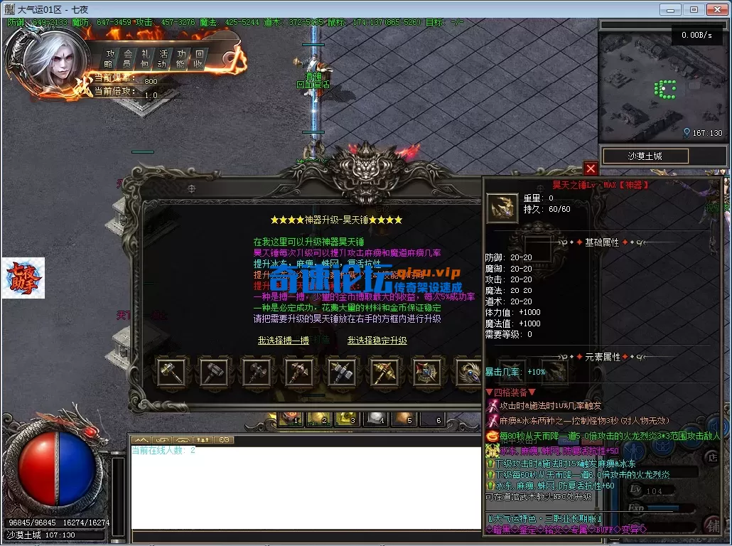 57d3fd6d-fa42-42dd-9c8e-13c1970f4400.webp