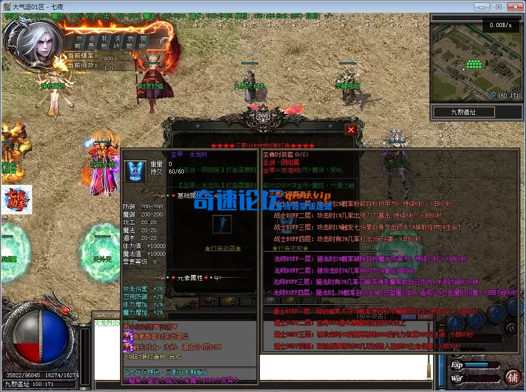4810c13b-d61f-4449-b094-45ae7da045c6.webp