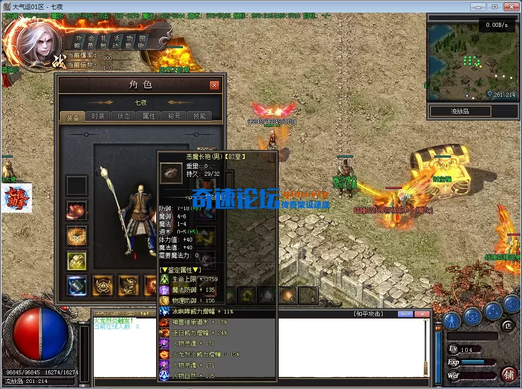 ceacc8ad-7160-4d1e-b60a-da45388bddfe.webp