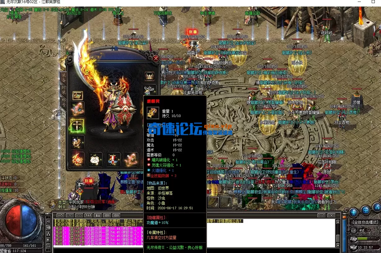 8c6b1b81-ef79-45cd-b710-4ae6ff4afe3c.webp