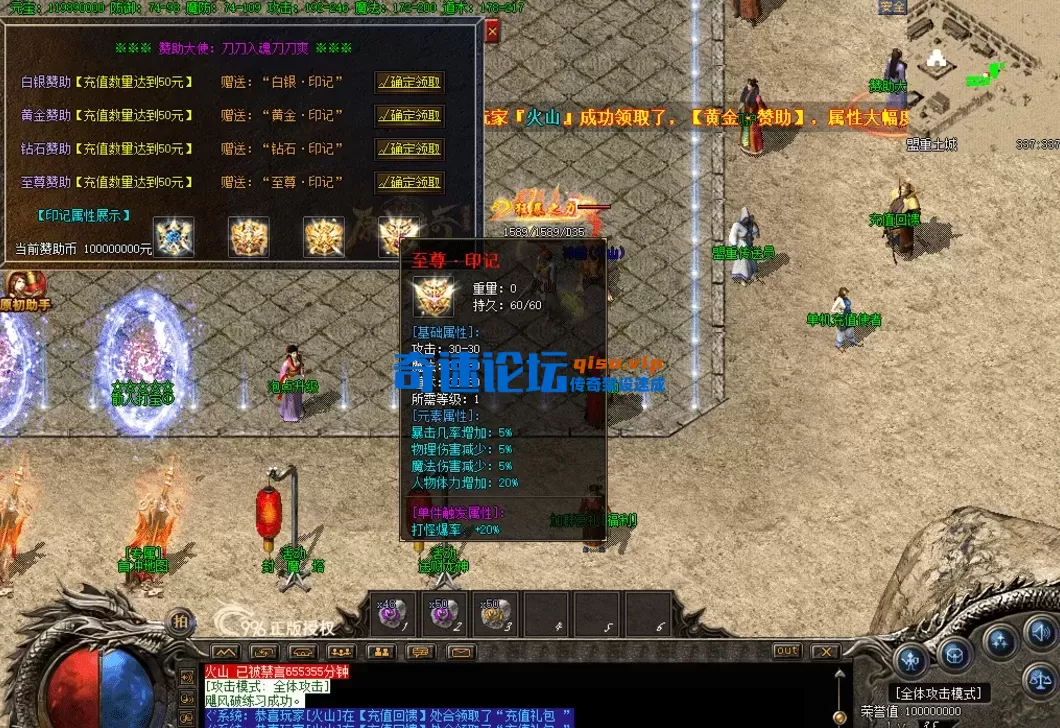 QQ图片20260618102833.webp