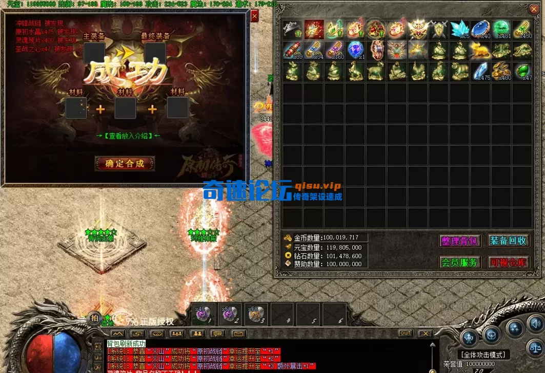 QQ图片20260618103033.webp