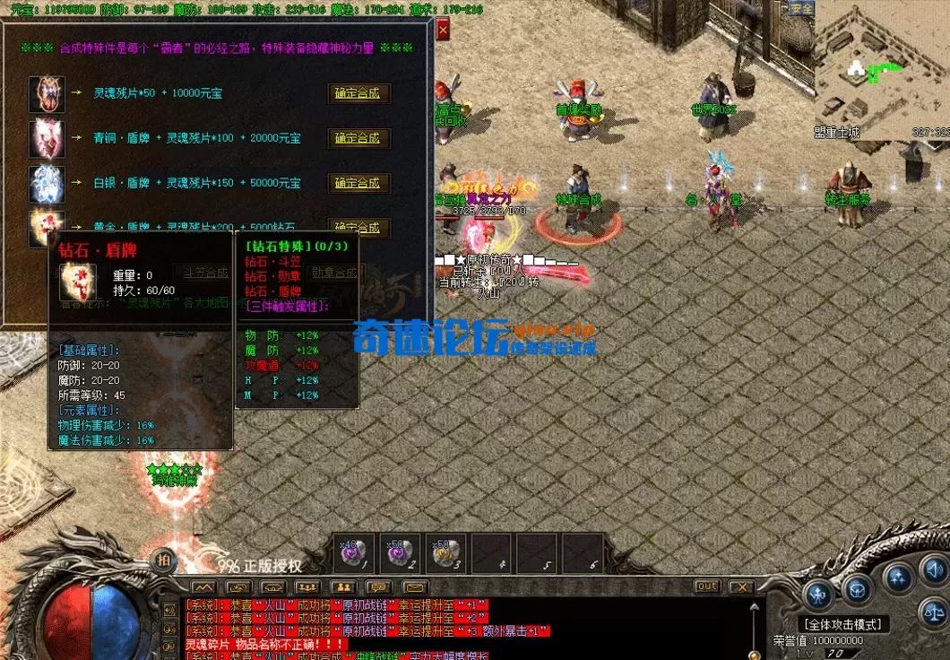 QQ图片20260618103243.webp