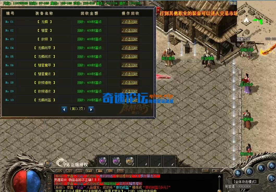 QQ图片20260618103353.webp