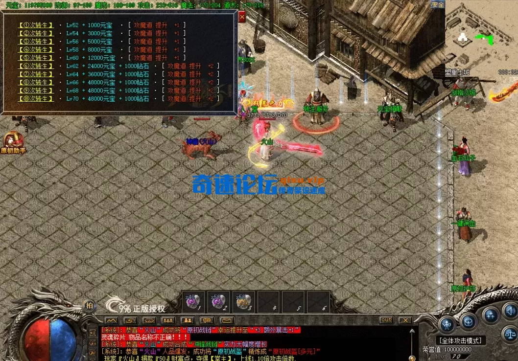 QQ图片20260618103334.webp