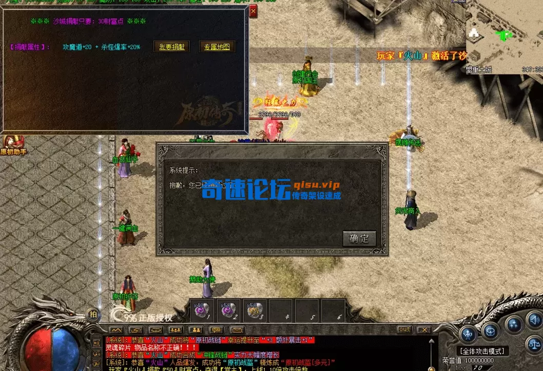 QQ图片20260618103447.webp