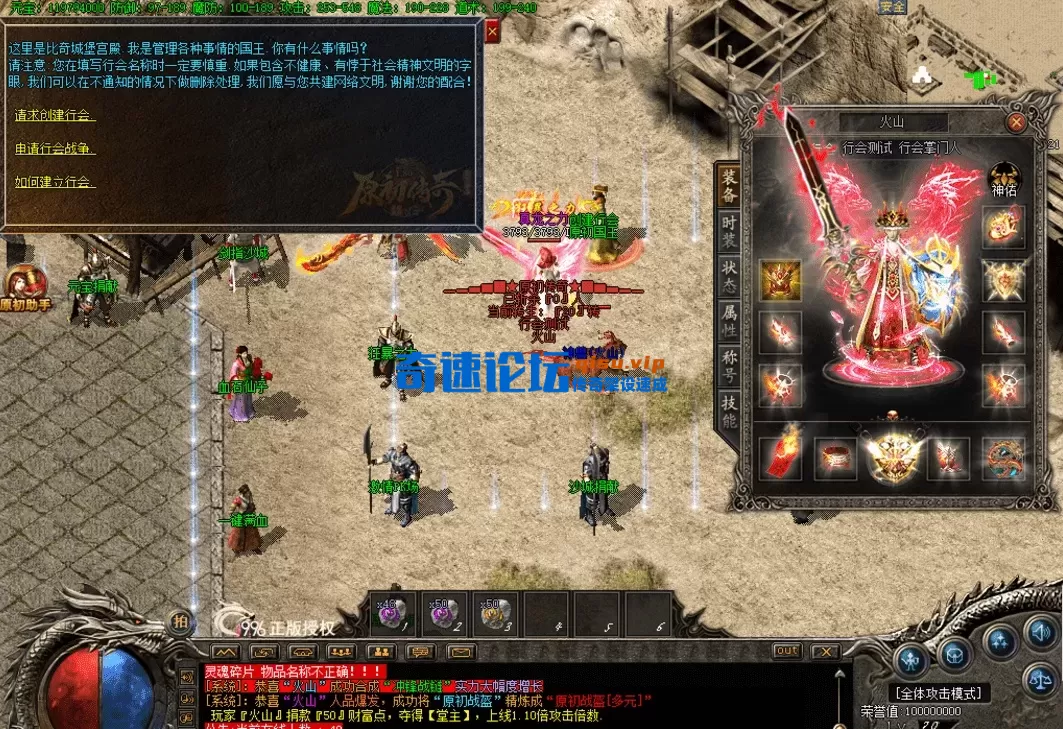 QQ图片20260618103521.webp