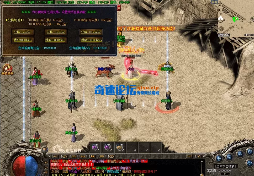 QQ图片20260618103504.webp